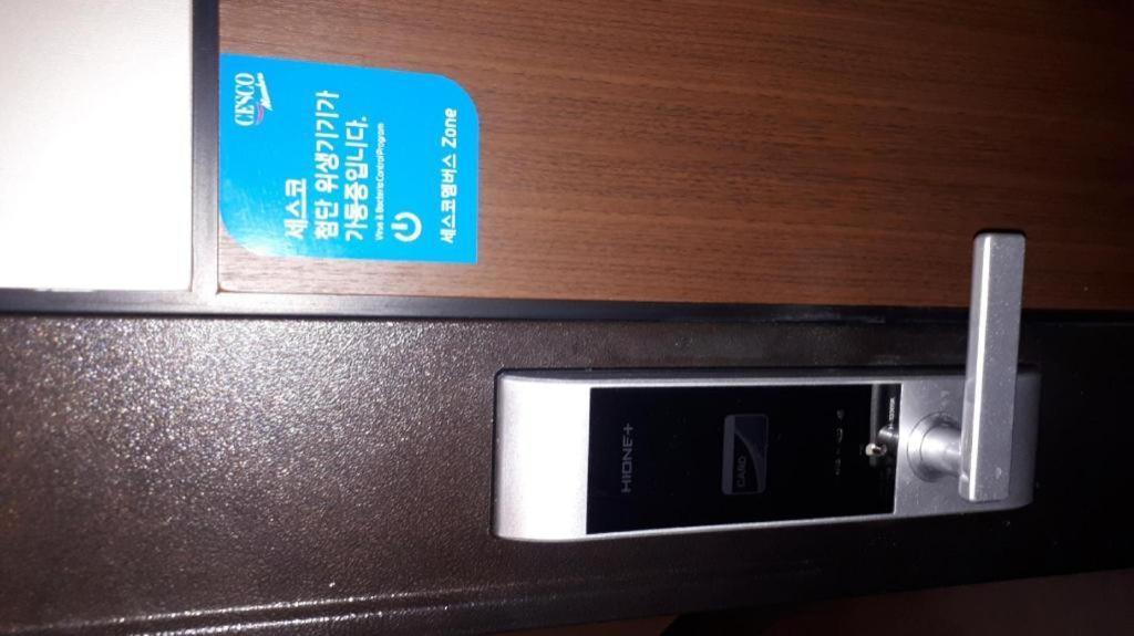 Geoje A-Plus Hotel Eksteriør billede