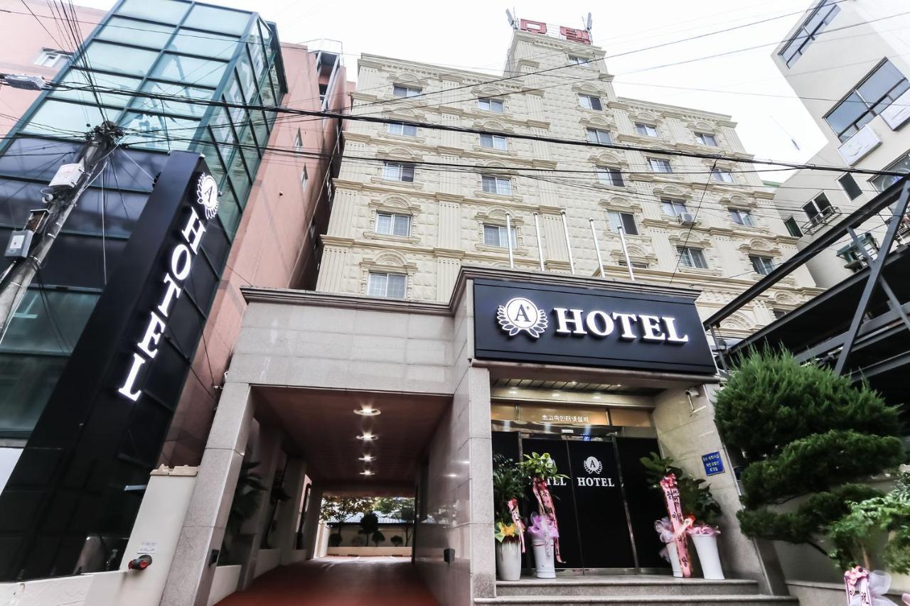 Geoje A-Plus Hotel Eksteriør billede