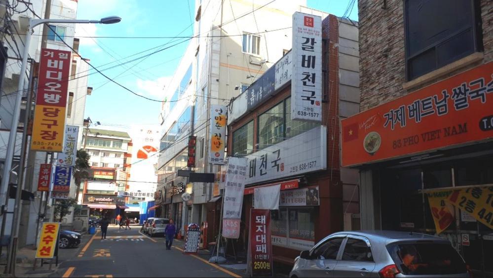 Geoje A-Plus Hotel Eksteriør billede